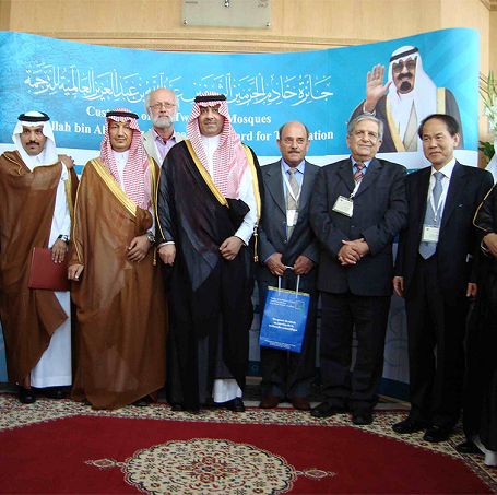 الدورة الثانية