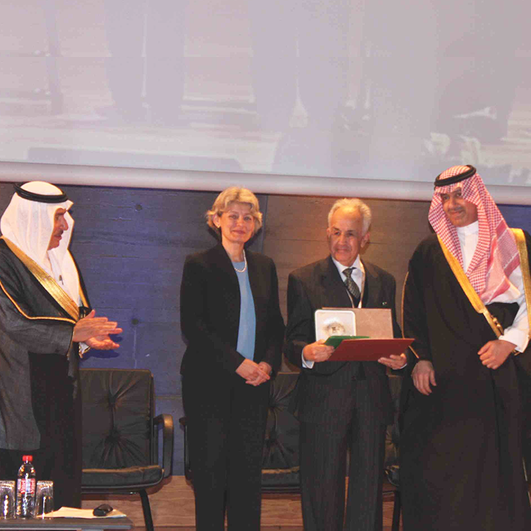 الدورة الثالثة