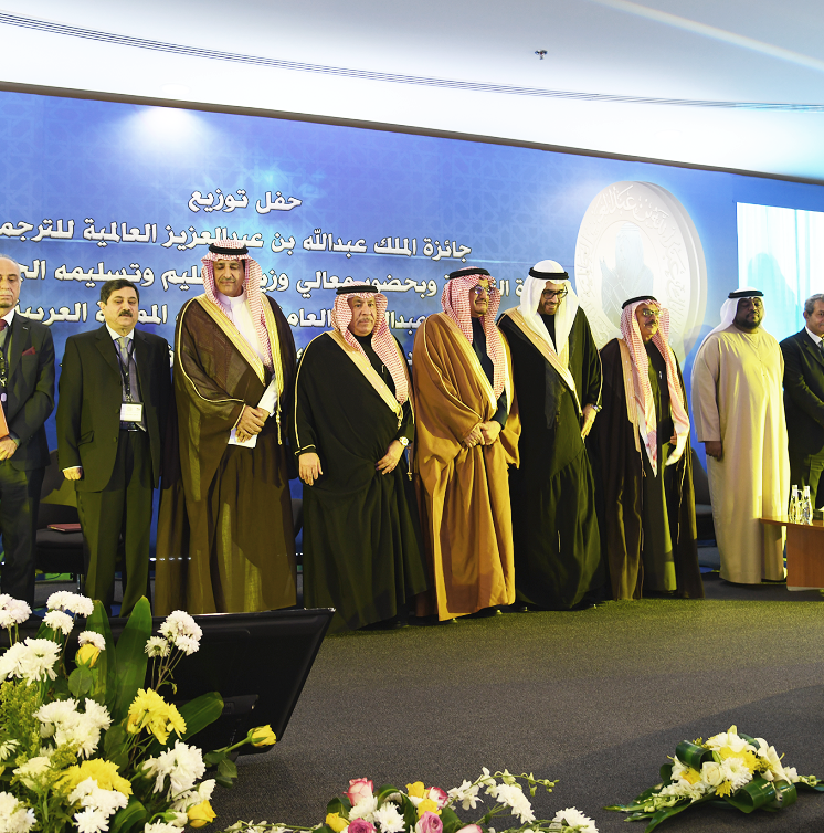 الدورة التاسعة