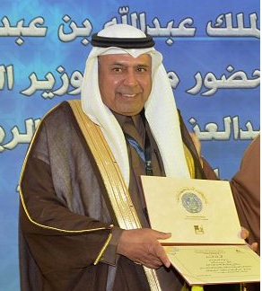 الدكتور