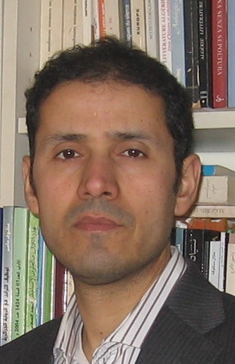الأستاذ