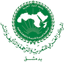 المركز