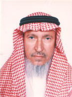 الدكتور
