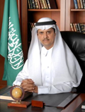 الدكتور