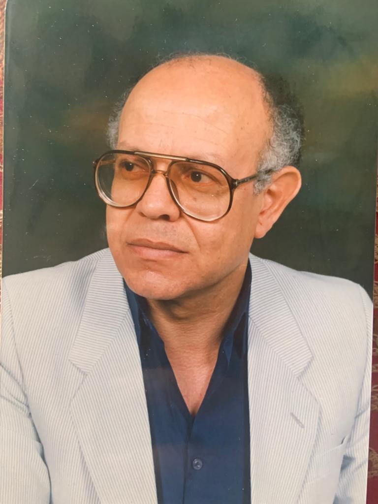 الأستاذ