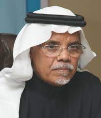 الدكتور
