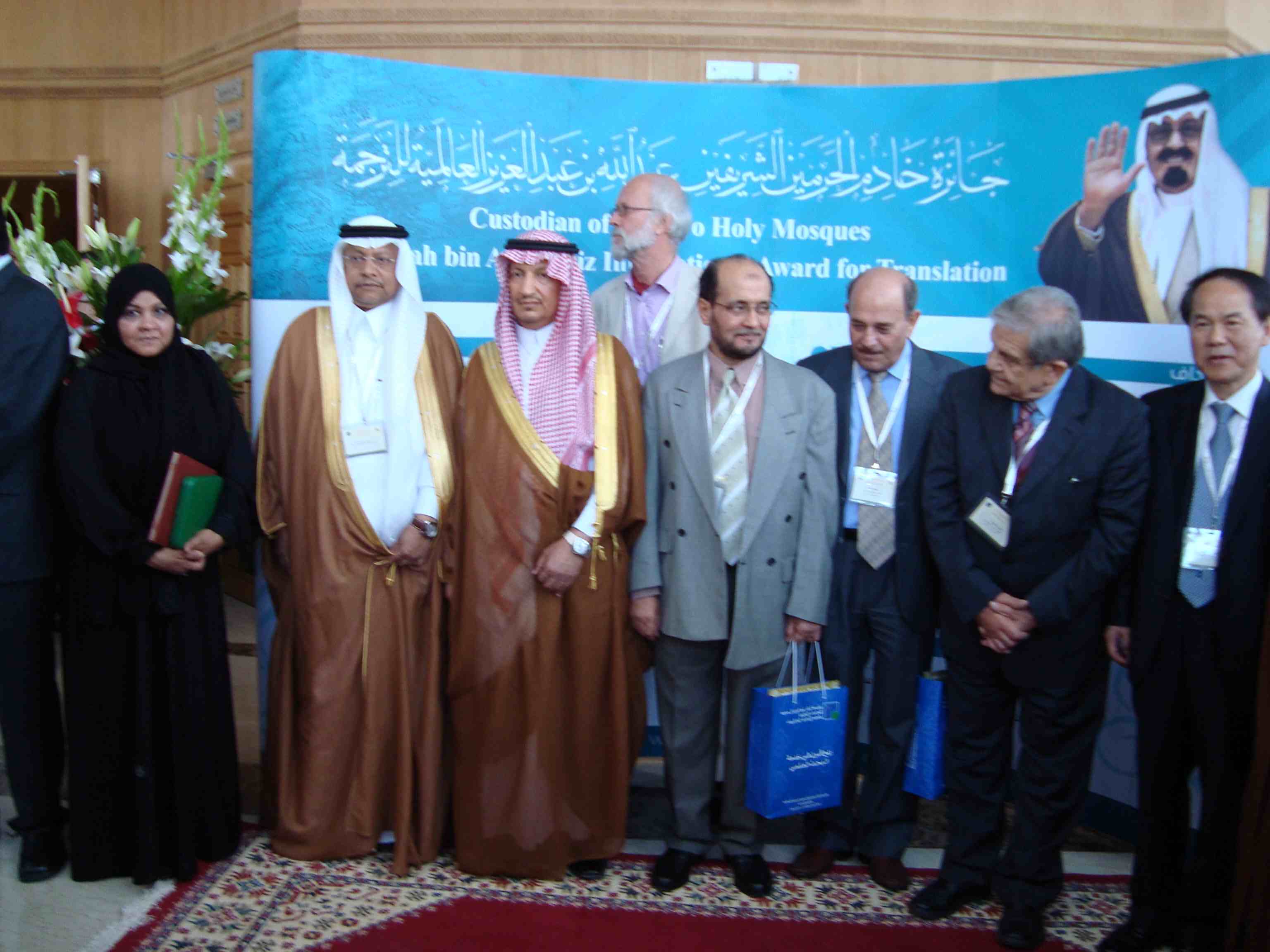 الدورة