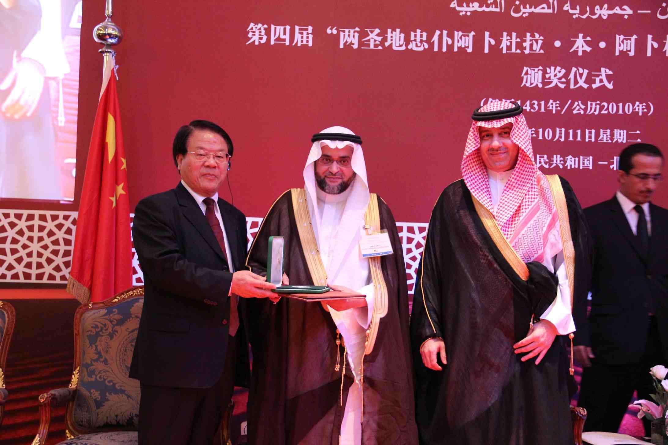 الدورة